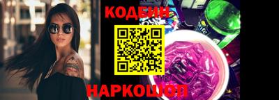 мдпв Боровичи