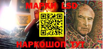 гашишное масло Белорецк