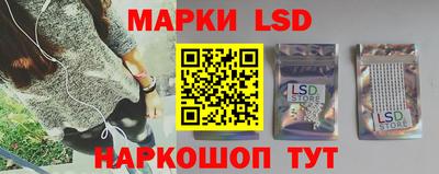 альфа пвп VHQ Братск
