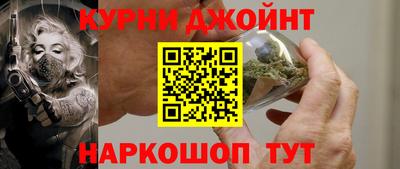альфа пвп VHQ Братск