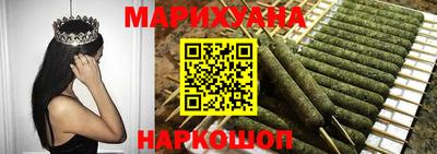 меф Белореченск