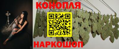 альфа пвп VHQ Братск
