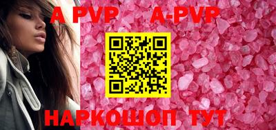 мдпв Боровичи
